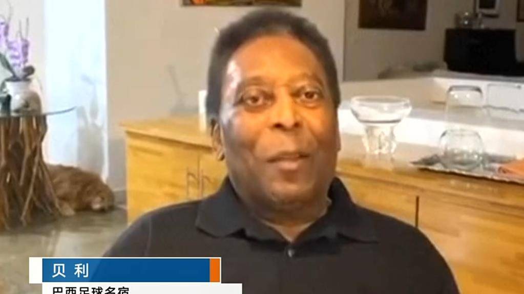 世界杯皇冠足球平台_80岁的贝利又开乌鸦嘴世界杯皇冠足球平台,预测又会成空,可所有人都希望他是对的