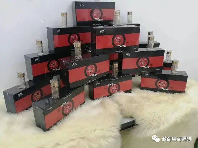 如何代理皇冠信用_喝了不仅能“壮阳”如何代理皇冠信用,还能暴富?解密滋肽咖啡的六级代理违背现行法规