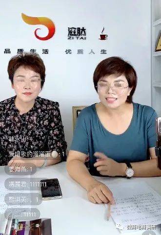 如何代理皇冠信用_喝了不仅能“壮阳”如何代理皇冠信用,还能暴富?解密滋肽咖啡的六级代理违背现行法规