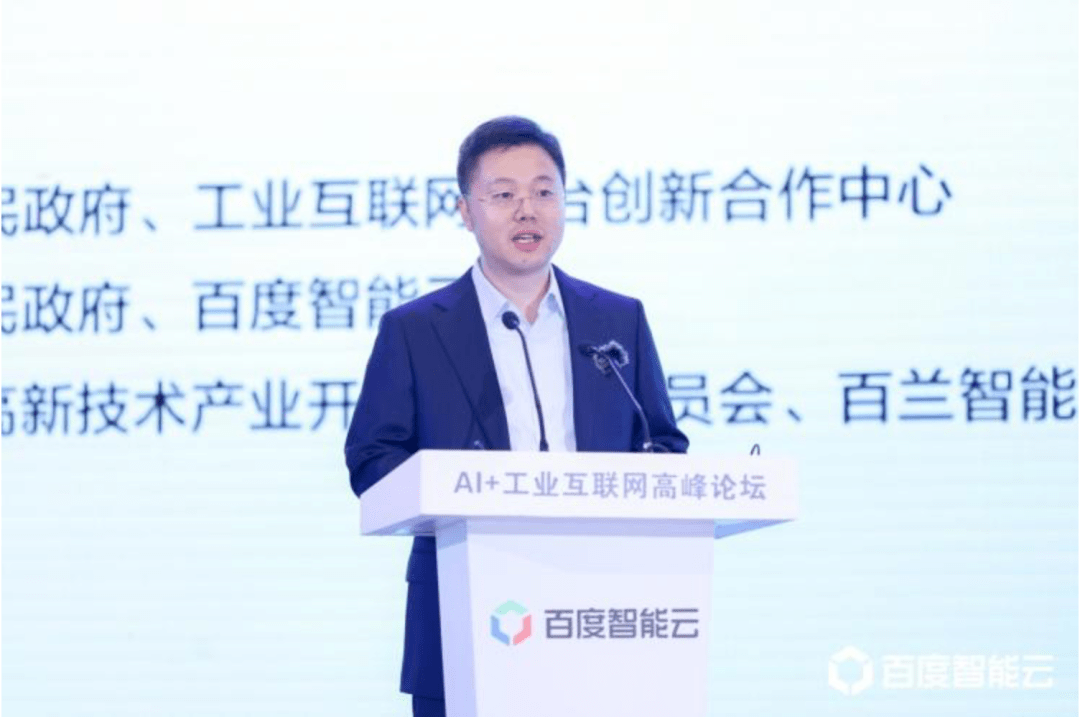 welcome皇冠注册_“文心一言”横空出世welcome皇冠注册,百度领跑人工智能浪潮之巅