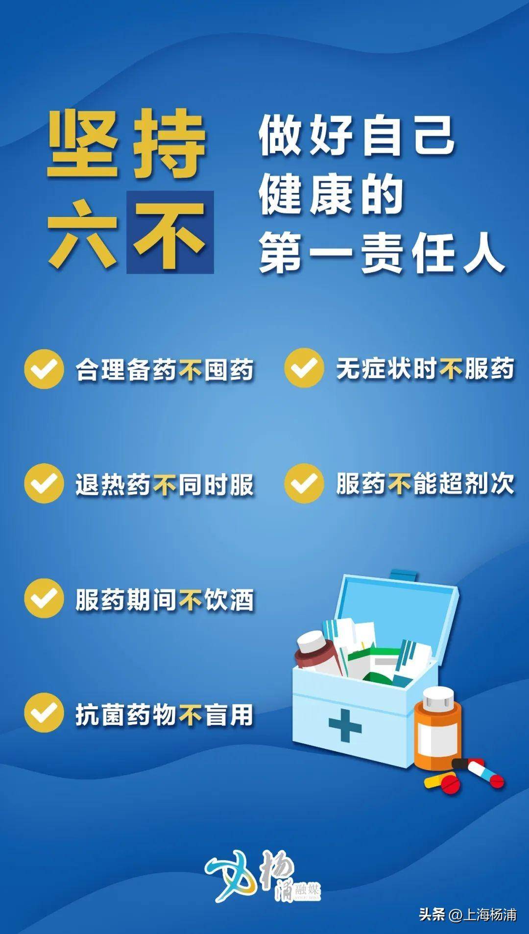 皇冠信用网平台_喜报皇冠信用网平台!“书界-O2O图书网借平台”入选全国优秀信用案例