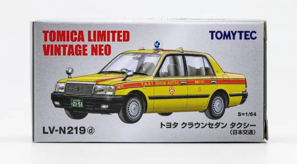 皇冠信用盘平台出租_完美诠释什么叫开不坏的丰田皇冠信用盘平台出租,TLV的丰田皇冠Comfort和Sedan模型试玩