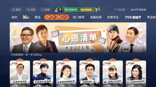 正版皇冠信用盘开户_康佳电视怎么安装第三方软件?这两款电视软件一旦用了再也离不开了正版皇冠信用盘开户!