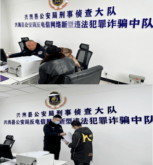 皇冠信用平台出租出售_罚皇冠信用平台出租出售!青海一男子竟敢随意出借这张卡