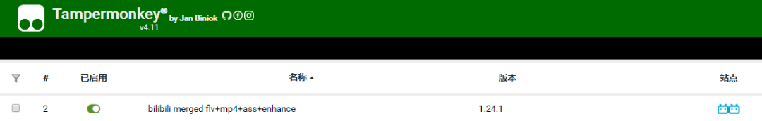 正版皇冠信用盘代理_IDM是如何成为专用下载软件的正版皇冠信用盘代理?-IDM多个版本(电脑、手机、浏览器插件都有)