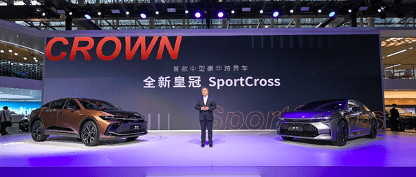 皇冠abcd类型盘_聚焦广州车展:一汽丰田皇冠品牌产品矩阵再丰富皇冠abcd类型盘!