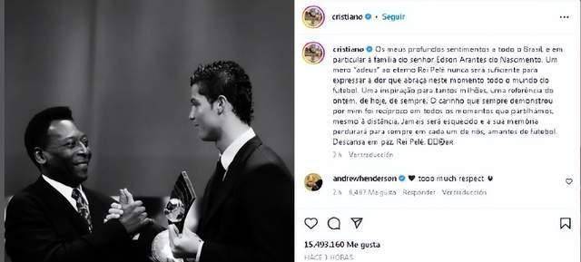 皇冠足球管理平台出租_国际足坛“痛哭”皇冠足球管理平台出租,集体哀悼“球王”贝利