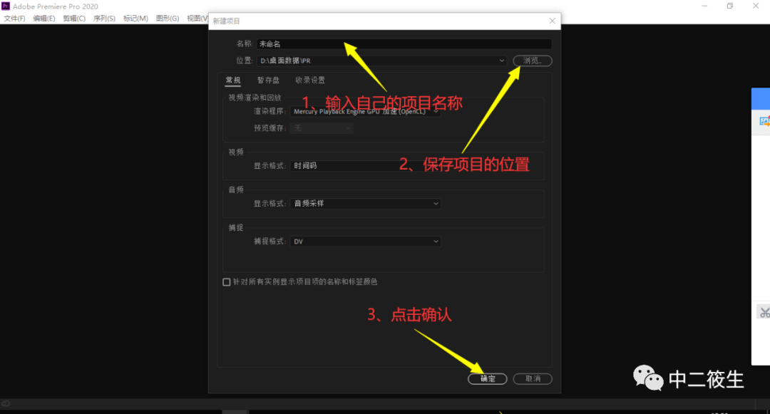 正版皇冠信用盘出租_手把手教正版皇冠信用盘出租你安装【PR软件】无脑安装直接上手全版本pr(Premiere软件)下载地址