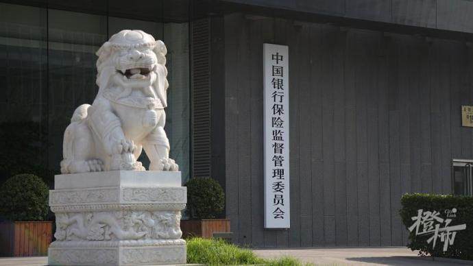 皇冠信用盘开户_存钱难花钱也难皇冠信用盘开户?有银行传出每天交易限额5000元