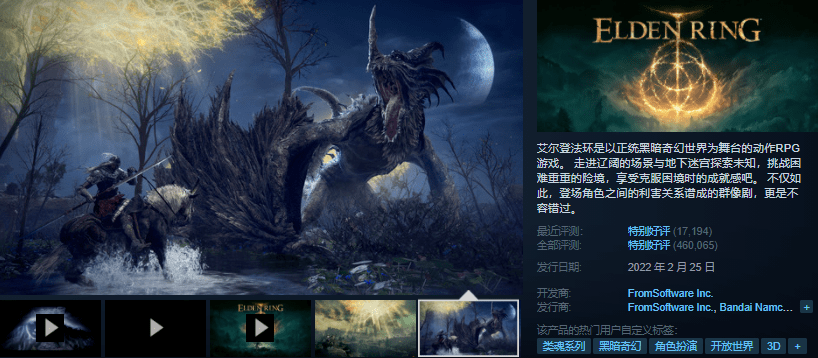 皇冠信用网登3代理_Steam冬季大促即将截止皇冠信用网登3代理!《杀手》免费升级!暴雪国内代理四家候选无网易!年度最佳出炉!