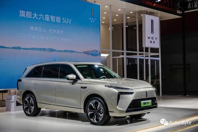 皇冠信用盘出租_最「仓促」的广州车展皇冠信用盘出租,还能撑起A级车展的场子吗?