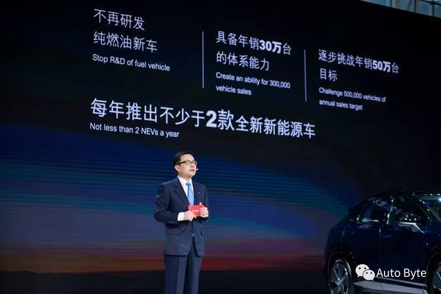 皇冠信用盘出租_最「仓促」的广州车展皇冠信用盘出租,还能撑起A级车展的场子吗?