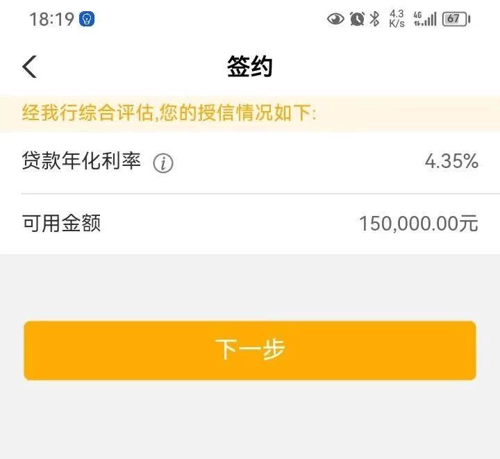 皇冠信用盘申请_2023年农行信用卡玩卡攻略!全方面知识干货皇冠信用盘申请,一篇解决你诸多烦恼!