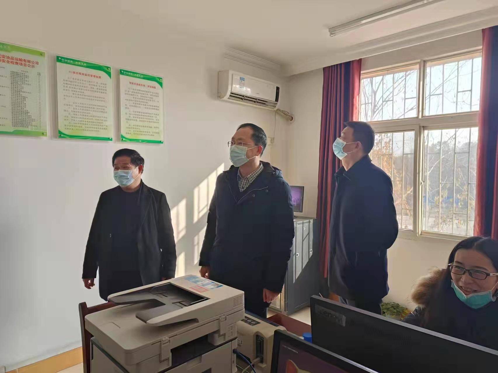 皇冠信用网平台出租_2023春运启动皇冠信用网平台出租,鄂州督导检查城市公交、出租汽车、网约车平台公司