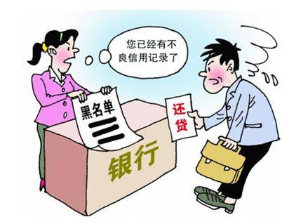 皇冠信用盘如何申请_网上申请办理的信用卡要如何才能激活皇冠信用盘如何申请?