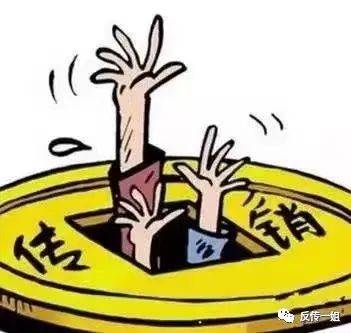 皇冠信用盘会员_【防骗】1月上旬这10个互联网项目都是骗局皇冠信用盘会员!请别上当!