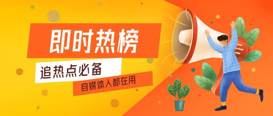 皇冠信用网去哪里弄_如何使用别人的抖音视频素材皇冠信用网去哪里弄?去哪里弄抖音视频素材