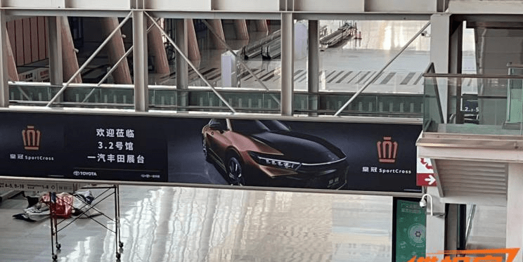 皇冠信用盘怎么弄_2022广州车展探馆:详细解读全新一代丰田皇冠