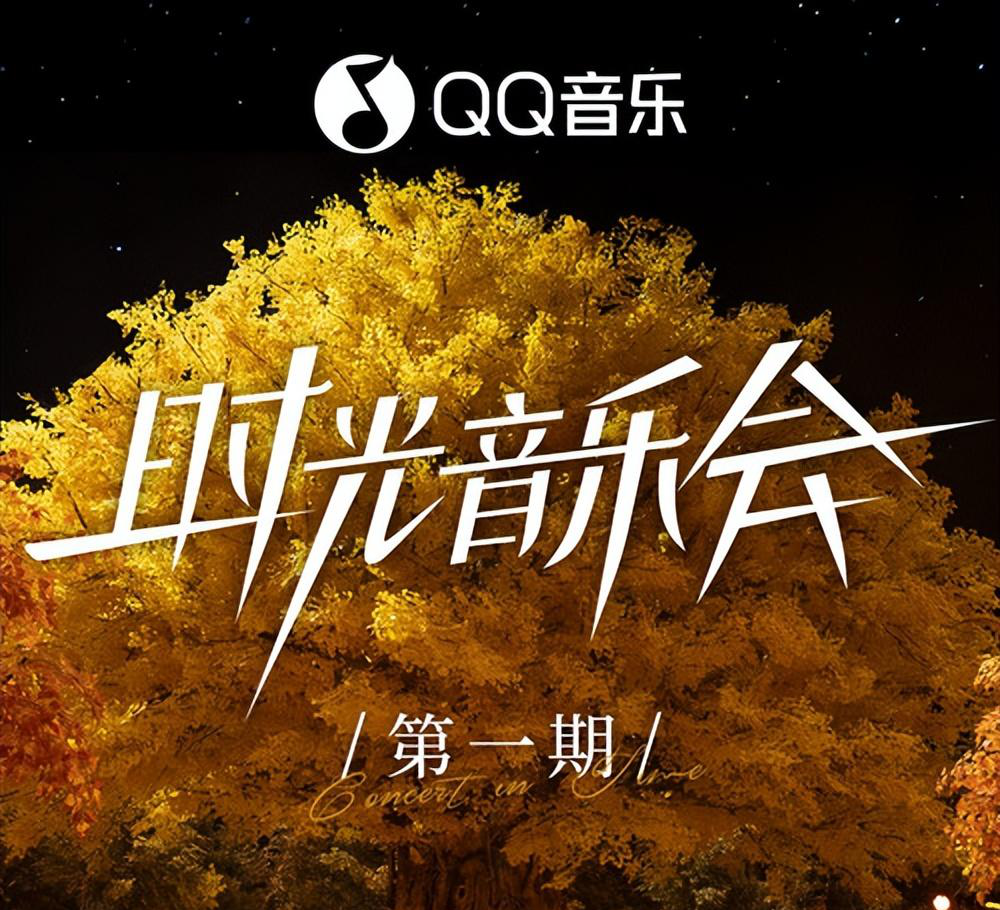 正版皇冠信用盘_逼哭那英的大姐大正版皇冠信用盘,怎么消失了?