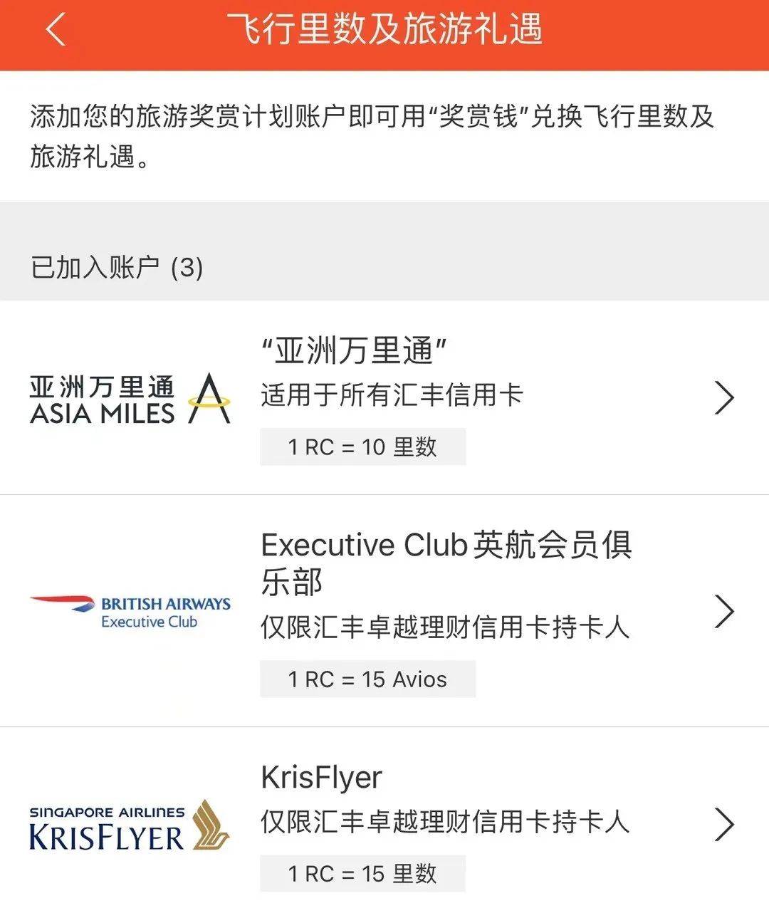 皇冠信用盘在线开户_玩卡新世界皇冠信用盘在线开户,从此开启,先拿下这张免年费钻石卡!