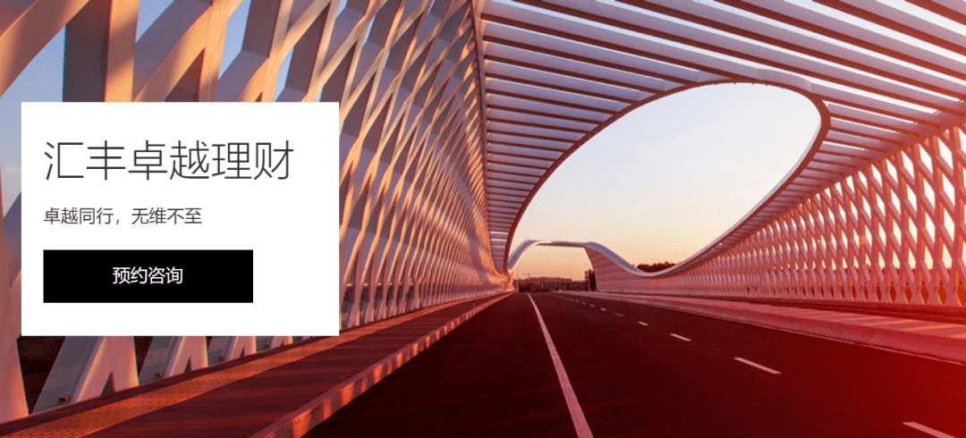 皇冠信用盘在线开户_玩卡新世界皇冠信用盘在线开户,从此开启,先拿下这张免年费钻石卡!