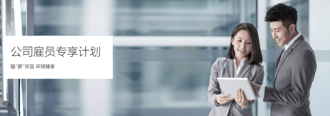 皇冠信用盘在线开户_玩卡新世界皇冠信用盘在线开户,从此开启,先拿下这张免年费钻石卡!