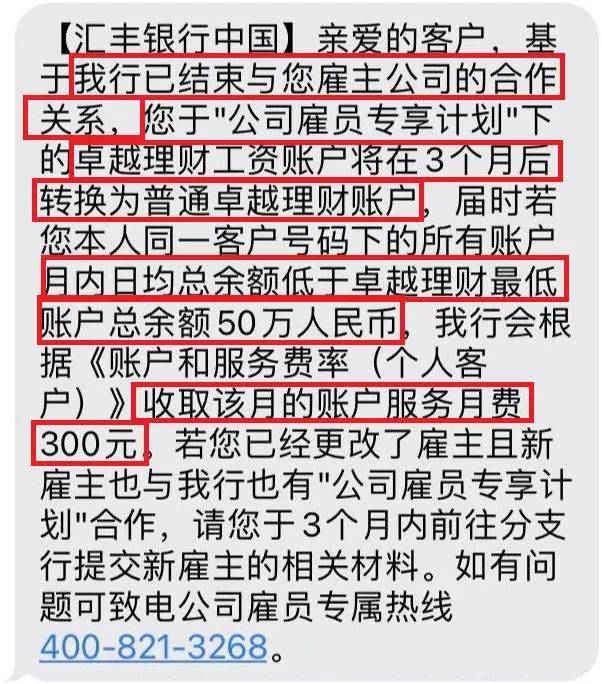 皇冠信用盘在线开户_玩卡新世界皇冠信用盘在线开户,从此开启,先拿下这张免年费钻石卡!