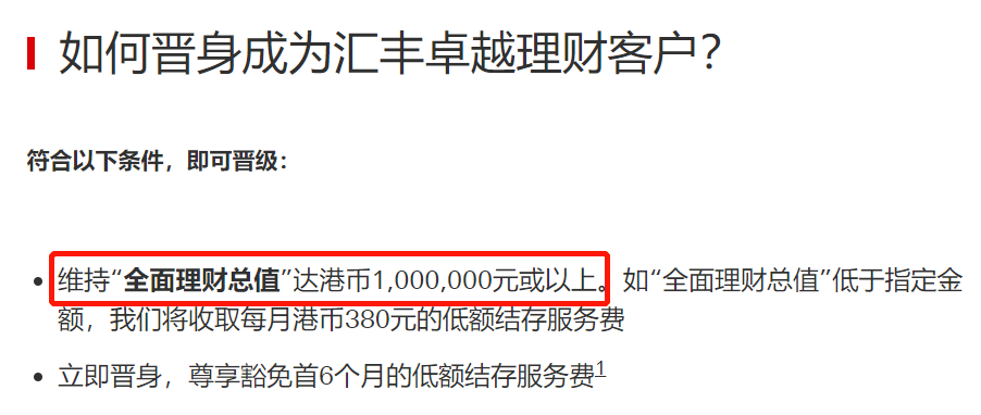 皇冠信用盘在线开户_玩卡新世界皇冠信用盘在线开户,从此开启,先拿下这张免年费钻石卡!