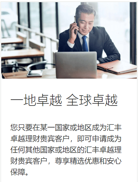 皇冠信用盘在线开户_玩卡新世界皇冠信用盘在线开户,从此开启,先拿下这张免年费钻石卡!