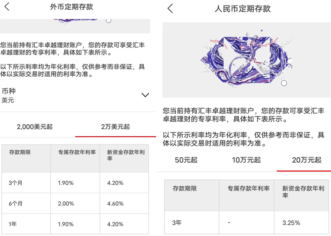 皇冠信用盘在线开户_玩卡新世界皇冠信用盘在线开户,从此开启,先拿下这张免年费钻石卡!