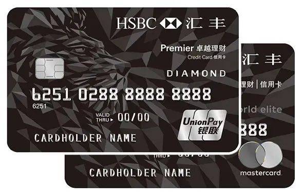 皇冠信用盘在线开户_玩卡新世界皇冠信用盘在线开户,从此开启,先拿下这张免年费钻石卡!