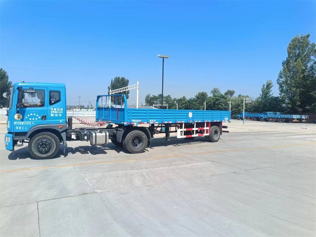 信用网如何申请_网传“C1驾照直接升B2”的消息信用网如何申请,是真的吗?如何申请呢?