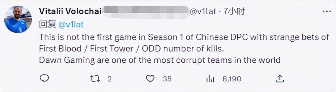 皇冠电竞盘口_某些队脸都不要了皇冠电竞盘口,DOTA2中国队被曝假赛,老外连夜艾特V社严查!