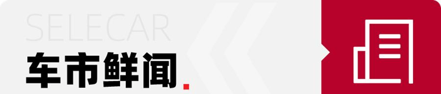 皇冠信用盘怎么弄_新一代丰田皇冠轿车将引入国内皇冠信用盘怎么弄,外观前卫个性,全系搭载混动系统