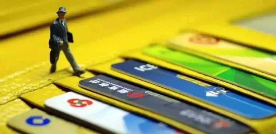 皇冠信用盘在哪里开通_现在还有人傻傻开通银行卡短信吗?多亏银行朋友告知皇冠信用盘在哪里开通,我也刚知道