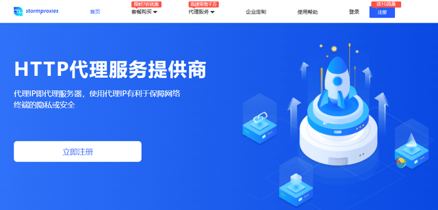 皇冠信用盘代理注册_亚马逊卖家如何防止账号被关联皇冠信用盘代理注册?