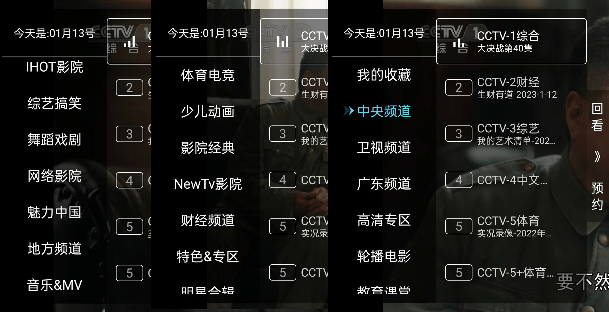 怎么开皇冠信用盘会员_爱奇艺限制会员投屏画质!好在这款工具能搞定怎么开皇冠信用盘会员,让你看片追剧不愁