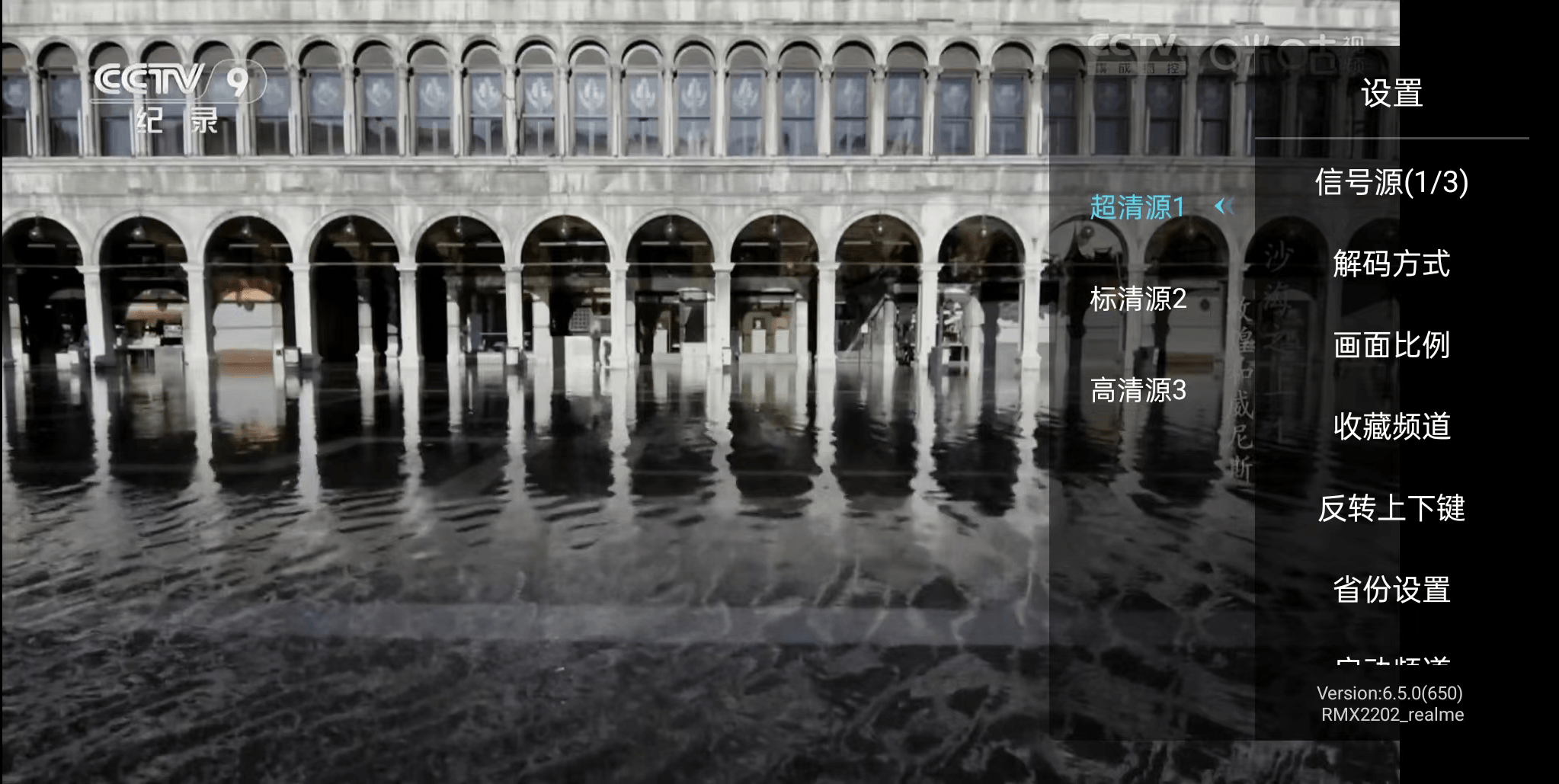 怎么开皇冠信用盘会员_爱奇艺限制会员投屏画质!好在这款工具能搞定怎么开皇冠信用盘会员,让你看片追剧不愁