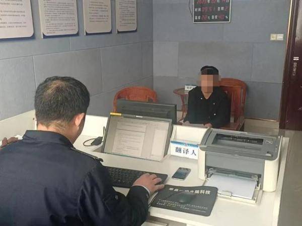 皇冠信用盘登123出租_83人落网皇冠信用盘登123出租!聊城公安“狂飙”反诈