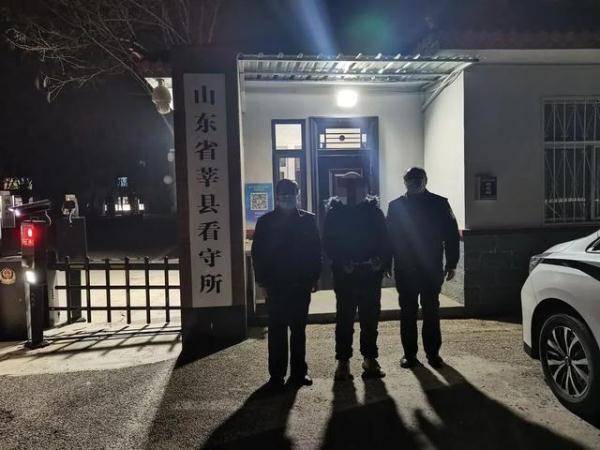 皇冠信用盘登123出租_83人落网皇冠信用盘登123出租!聊城公安“狂飙”反诈