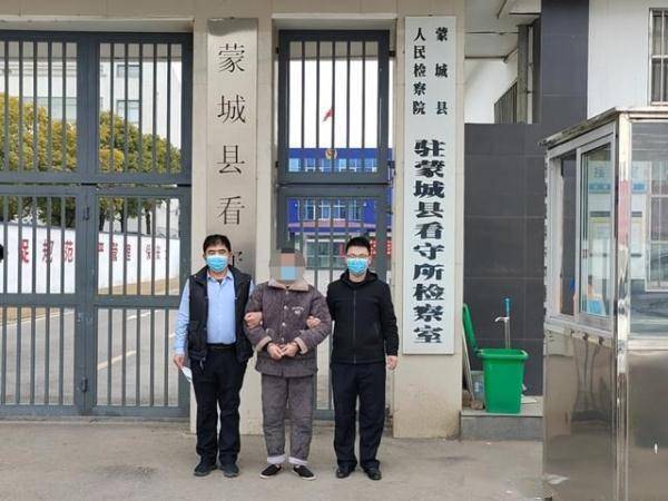 皇冠信用盘登123出租_83人落网皇冠信用盘登123出租!聊城公安“狂飙”反诈