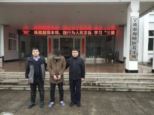 皇冠信用盘登123出租_83人落网皇冠信用盘登123出租!聊城公安“狂飙”反诈