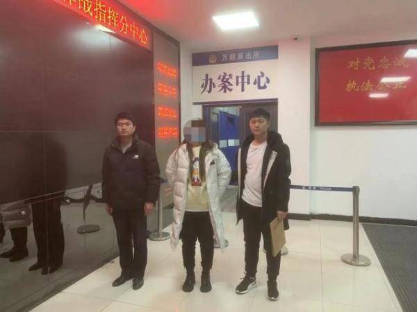 皇冠信用盘登123出租_83人落网皇冠信用盘登123出租!聊城公安“狂飙”反诈