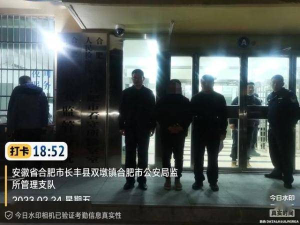 皇冠信用盘登123出租_83人落网皇冠信用盘登123出租!聊城公安“狂飙”反诈