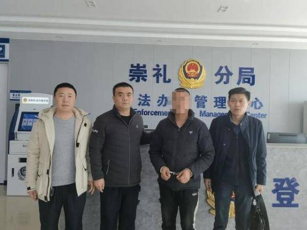 皇冠信用盘登123出租_83人落网皇冠信用盘登123出租!聊城公安“狂飙”反诈