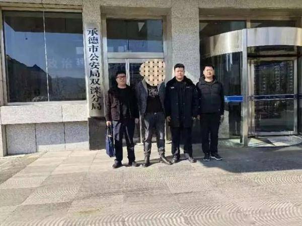 皇冠信用盘登123出租_83人落网皇冠信用盘登123出租!聊城公安“狂飙”反诈