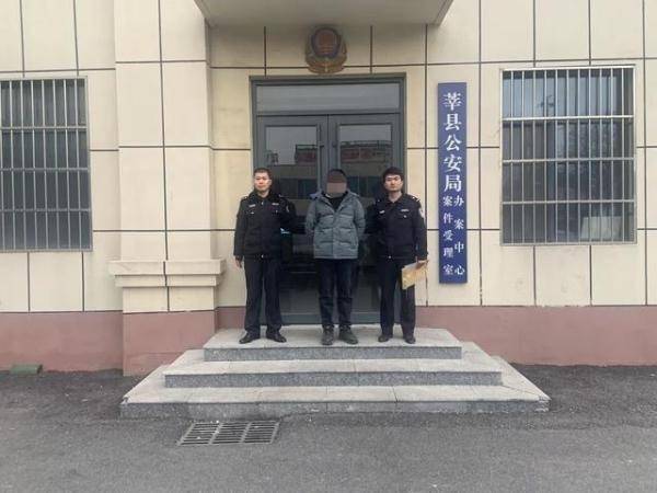 皇冠信用盘登123出租_83人落网皇冠信用盘登123出租!聊城公安“狂飙”反诈