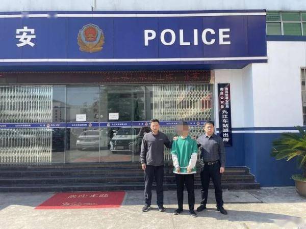 皇冠信用盘登123出租_83人落网皇冠信用盘登123出租!聊城公安“狂飙”反诈