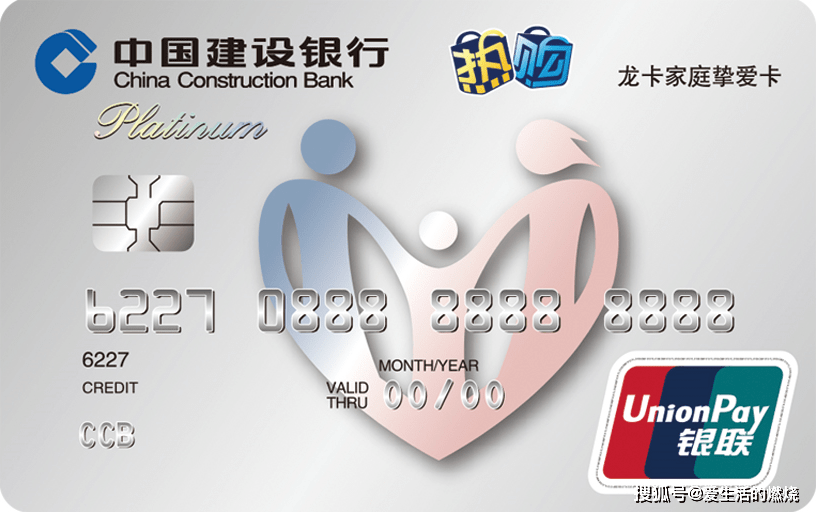 正版皇冠信用开户_今年的入门好卡 你拥有了吗正版皇冠信用开户?