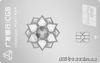 正版皇冠信用开户_今年的入门好卡 你拥有了吗正版皇冠信用开户?